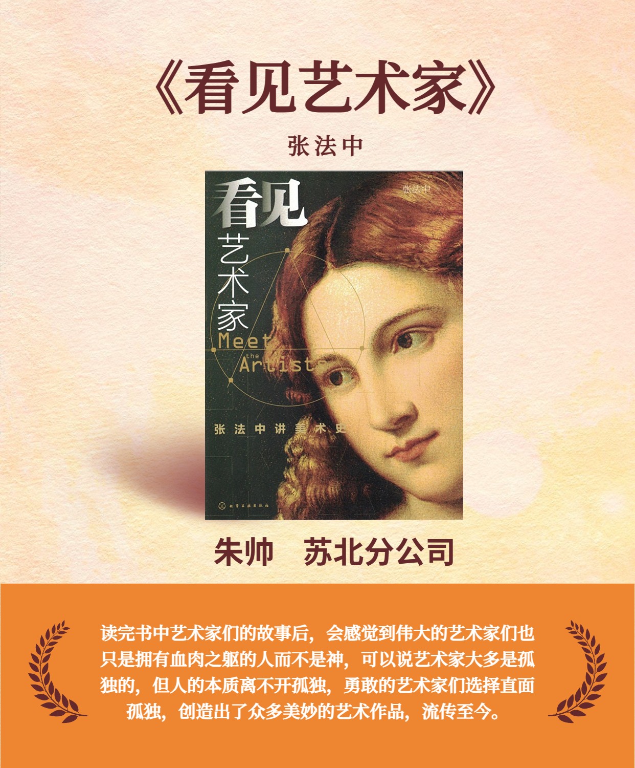 1687738726521237.jpg 1687738726521237.jpg