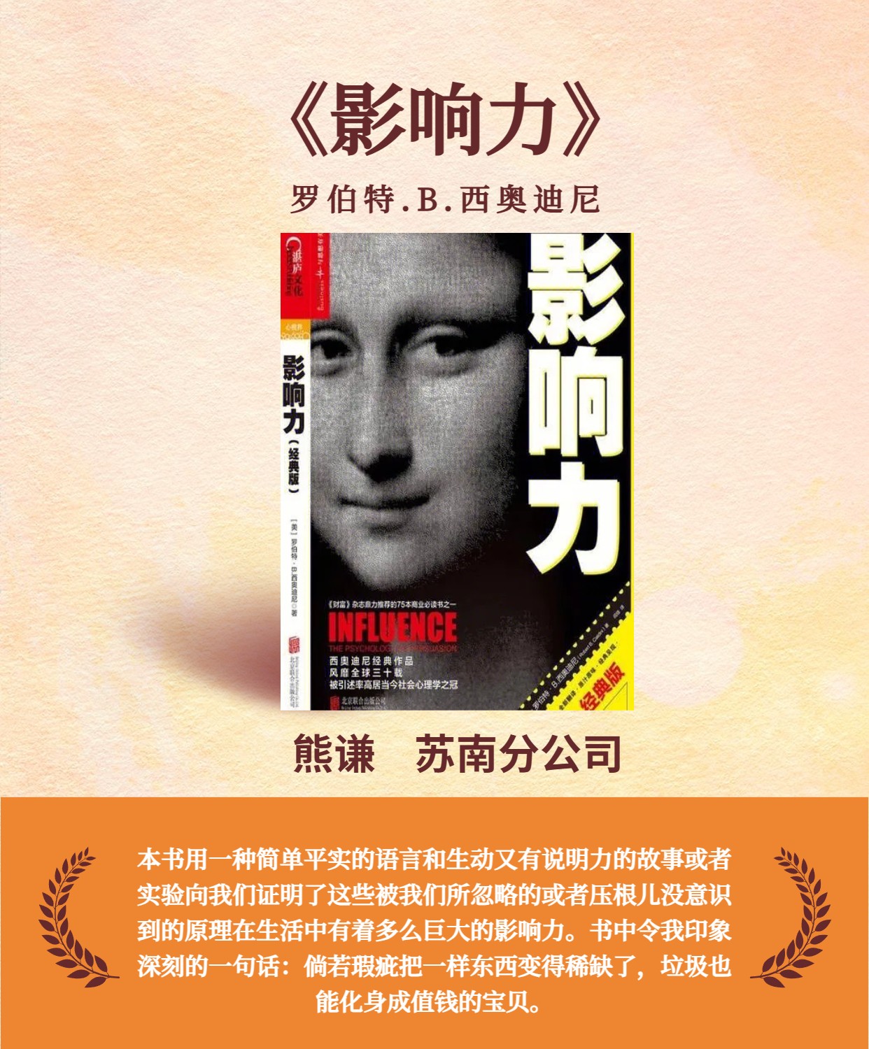 1687738726652159.jpg 1687738726652159.jpg