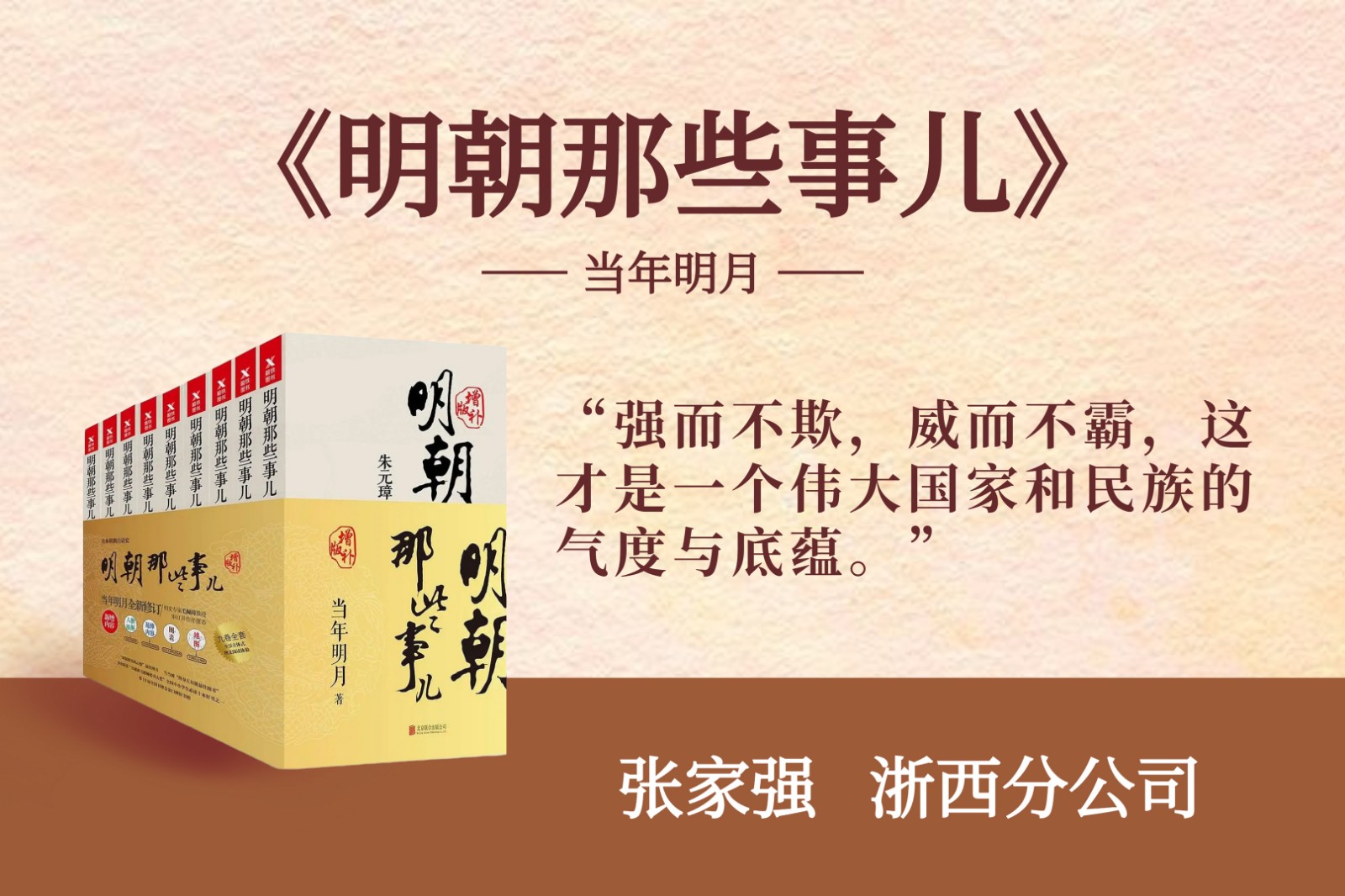 1687738859844520.jpg 1687738859844520.jpg