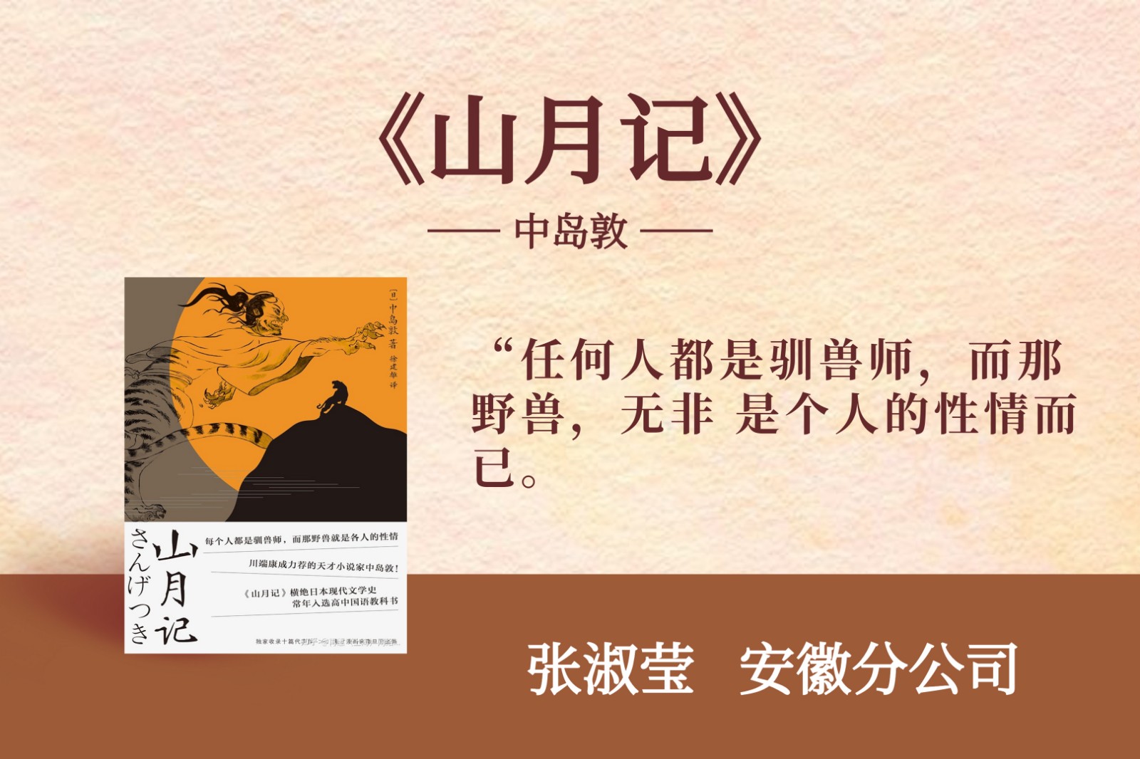 1687738860755297.jpg 1687738860755297.jpg