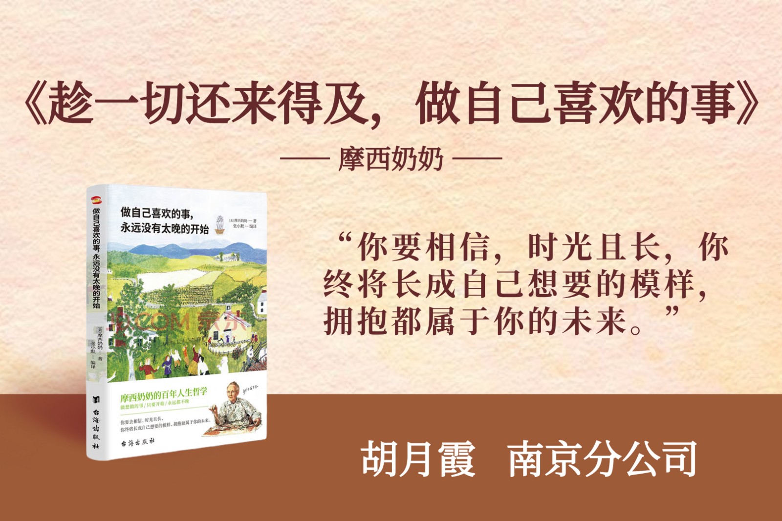 1687738860931062.jpg 1687738860931062.jpg