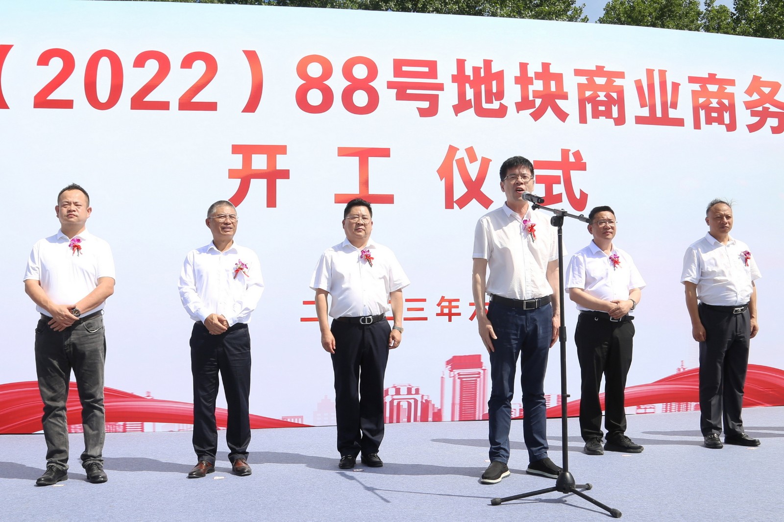 1687997850199334.jpg 1687997850199334.jpg