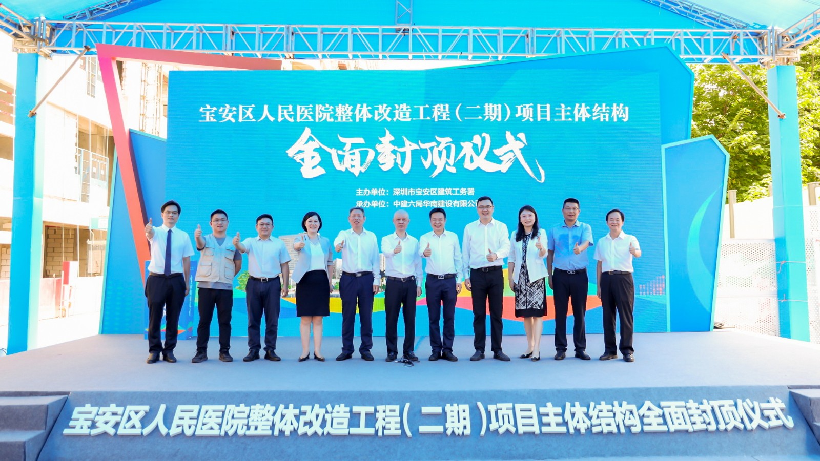 1688689862632575.jpg 1688689862632575.jpg