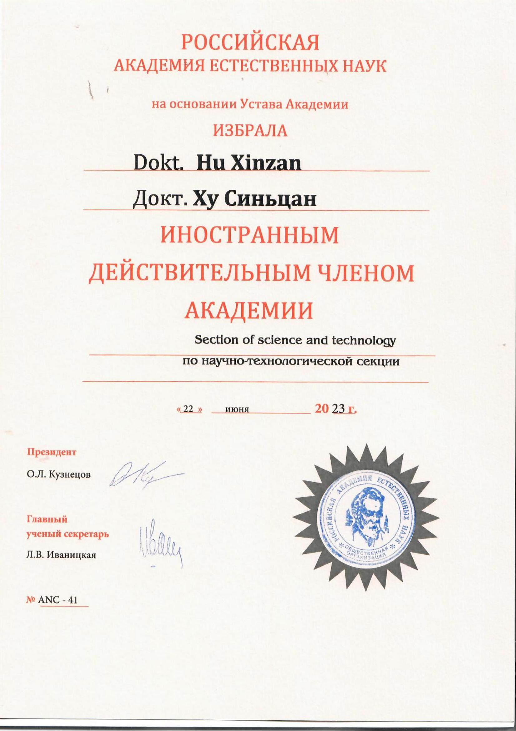 1689209070565320.jpg 1689209070565320.jpg