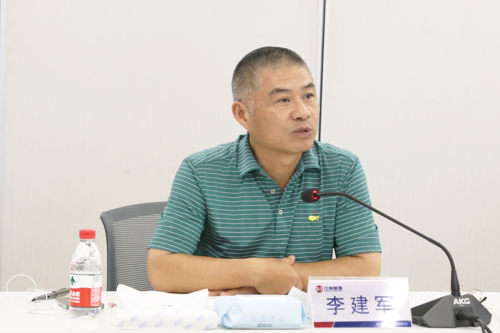 1689647563146888.jpg 1689647563146888.jpg