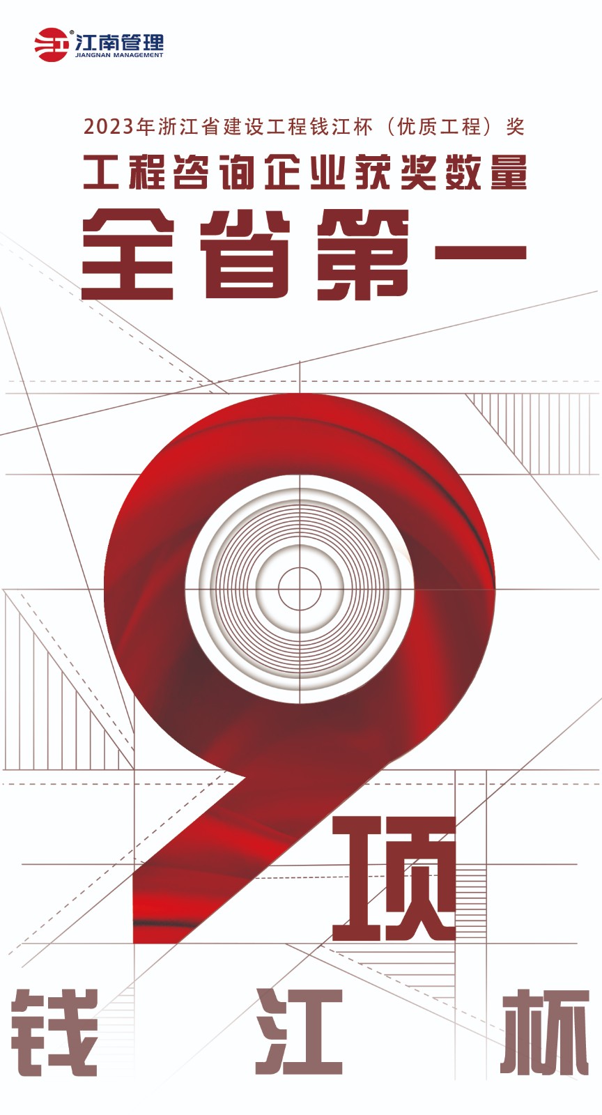 1691633893644549.jpg 1691633893644549.jpg