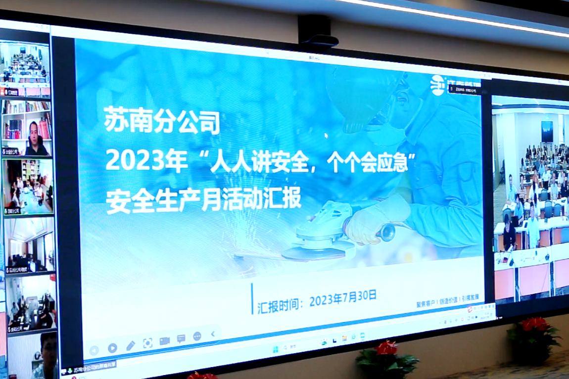 1691635769245903.png 1691635769245903.png