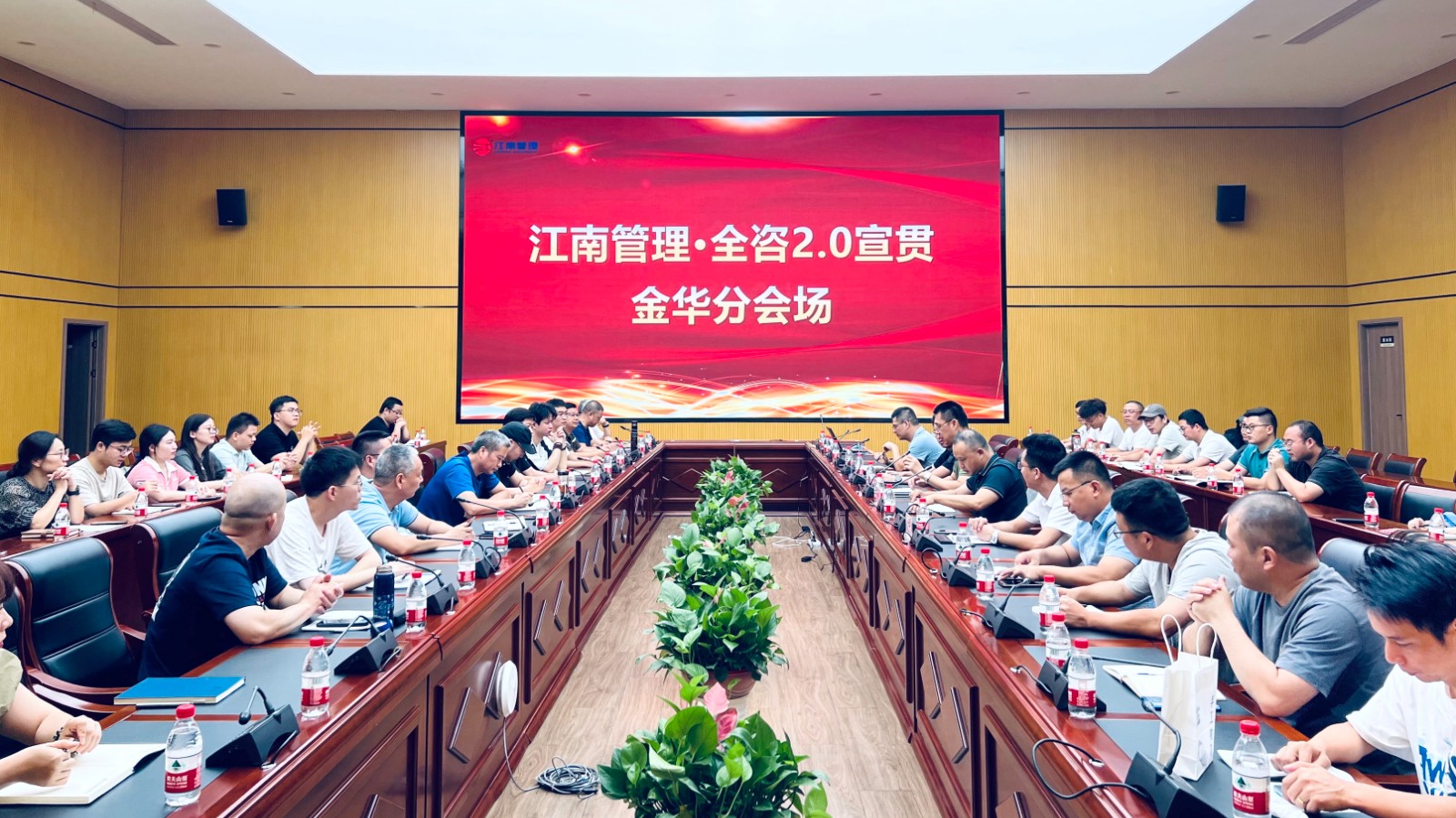 1692327112139541.jpg 1692327112139541.jpg