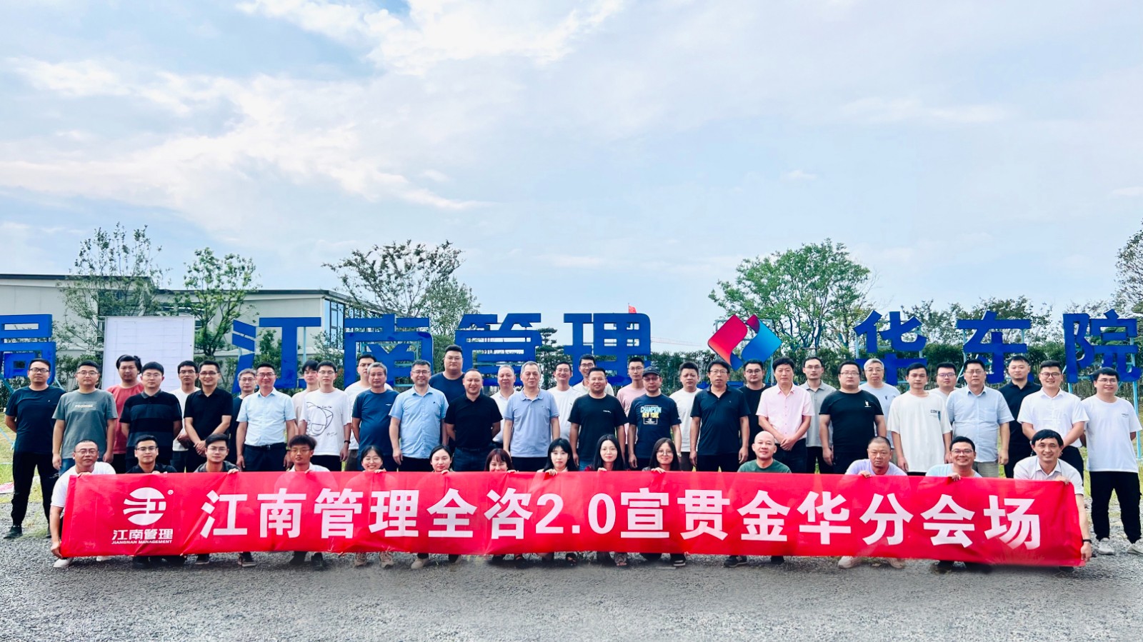 1692327492861164.jpg 1692327492861164.jpg