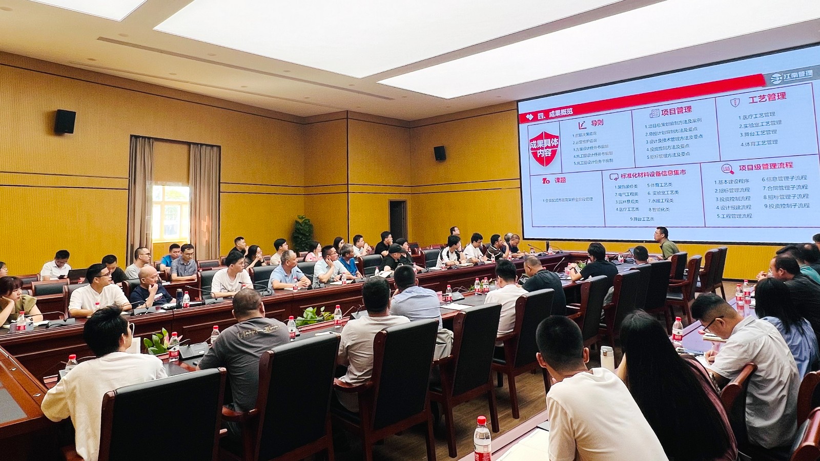 1692327637194397.jpg 1692327637194397.jpg