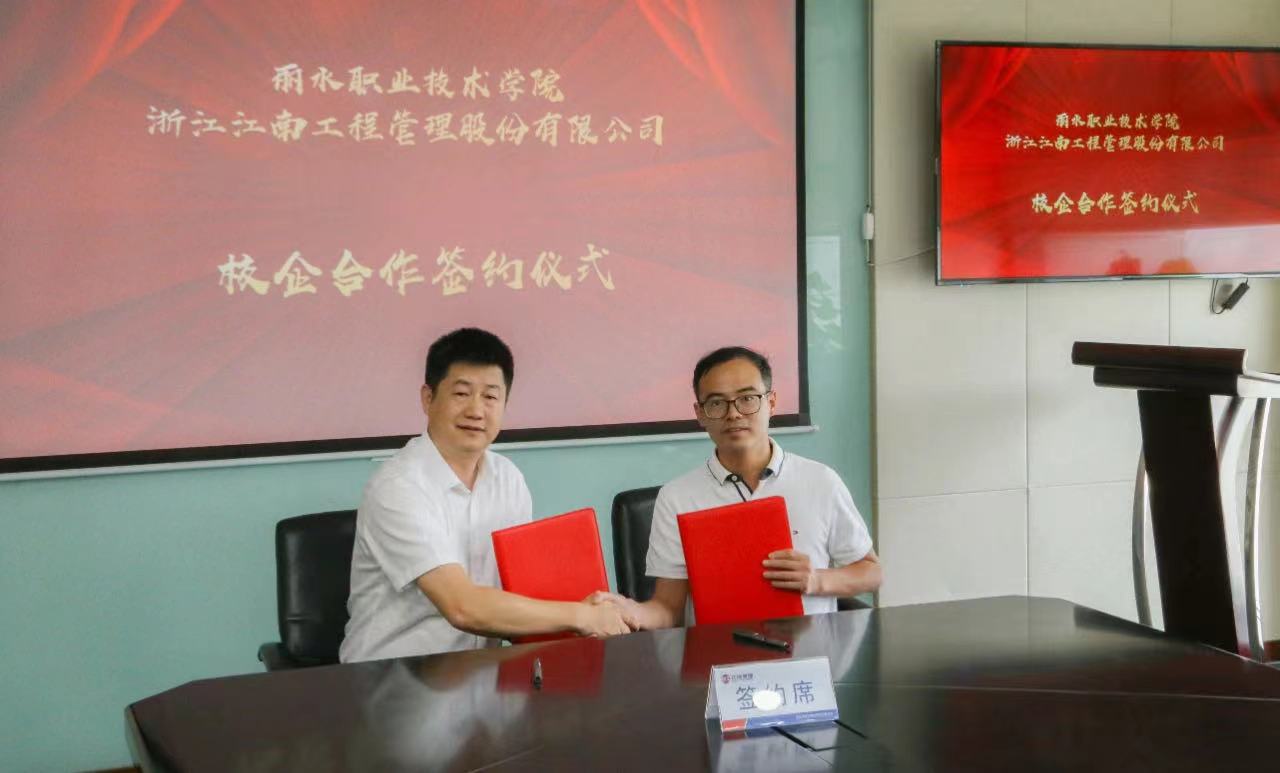 1693471514144646.jpg 1693471514144646.jpg