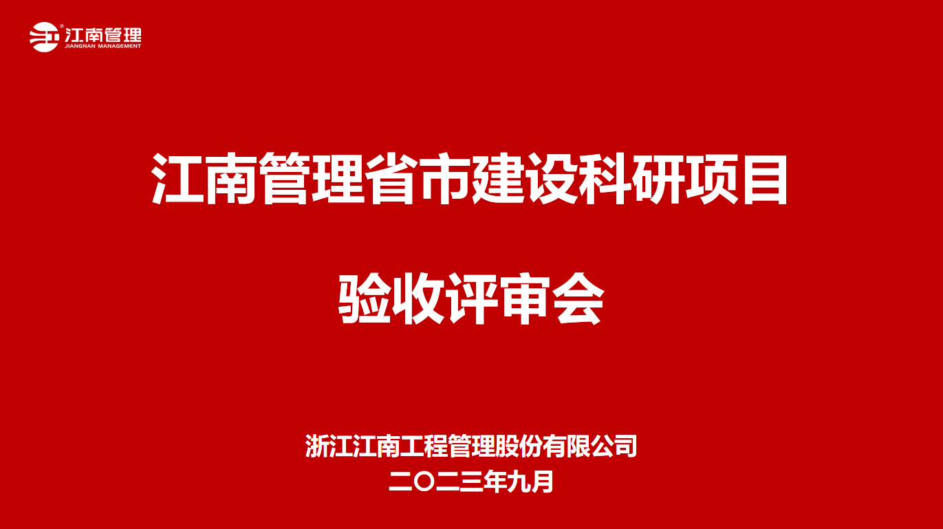 1696650927617153.png 1696650927617153.png