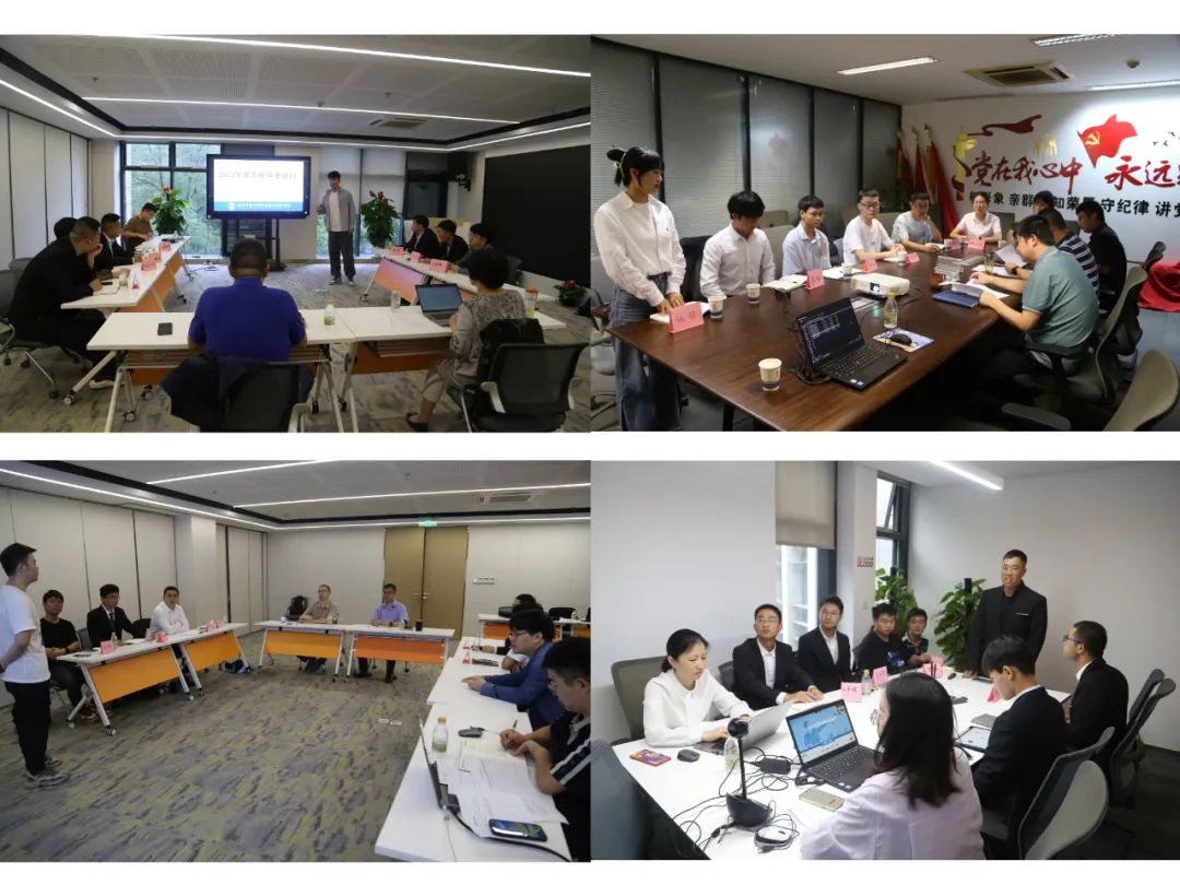 1698884501722998.jpg 1698884501722998.jpg