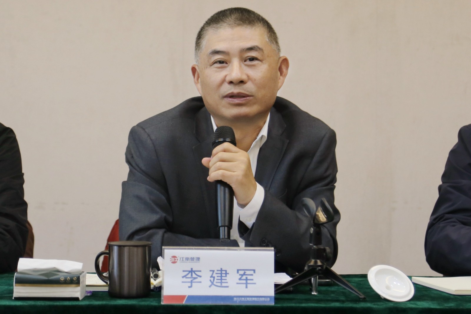 1700029412104051.jpg 1700029412104051.jpg