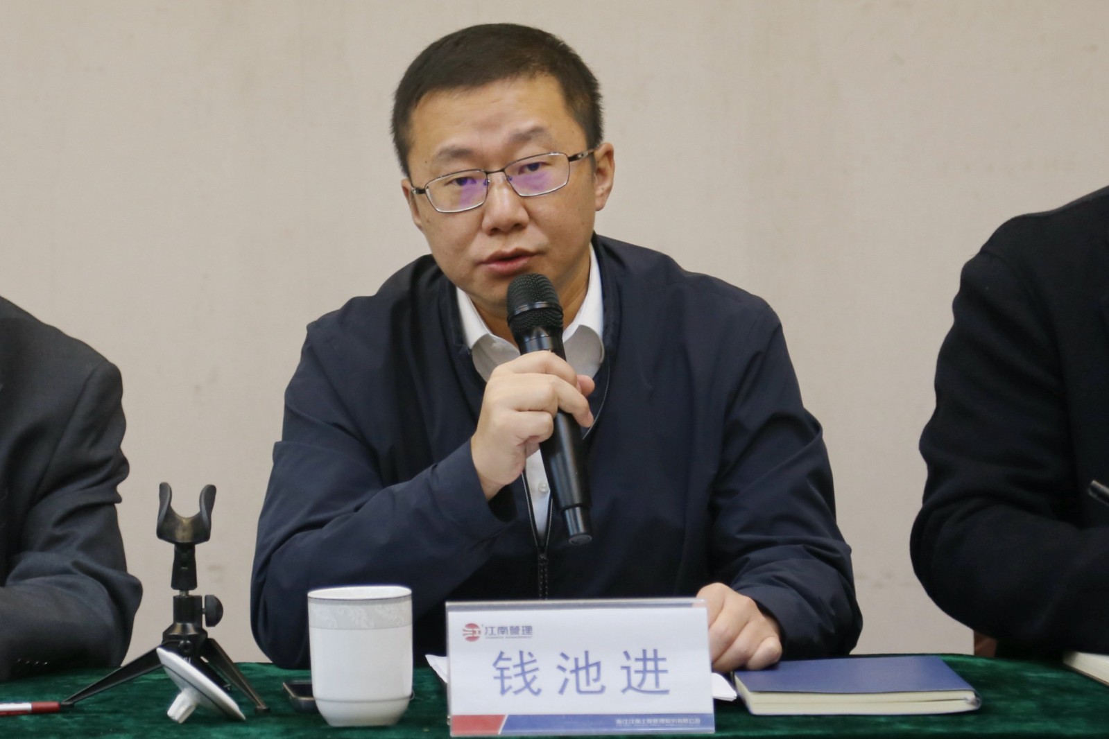 1700029444482821.jpg 1700029444482821.jpg