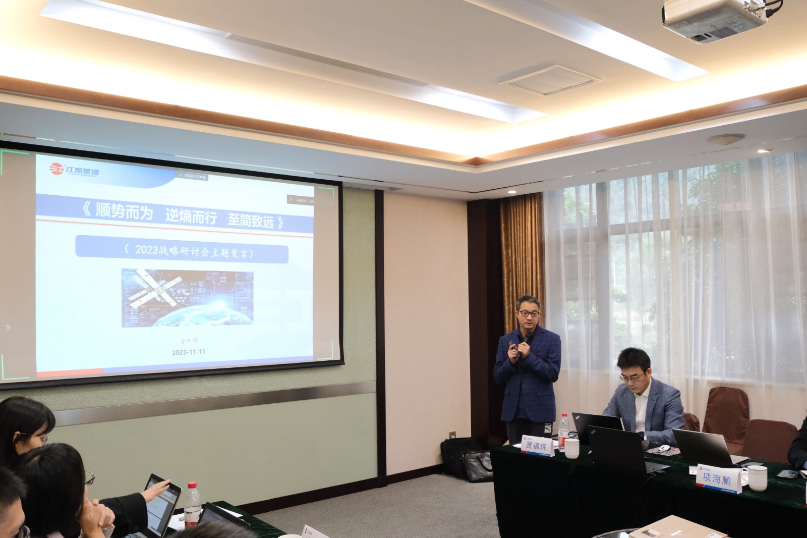 1700029708504232.jpg 007.jpg