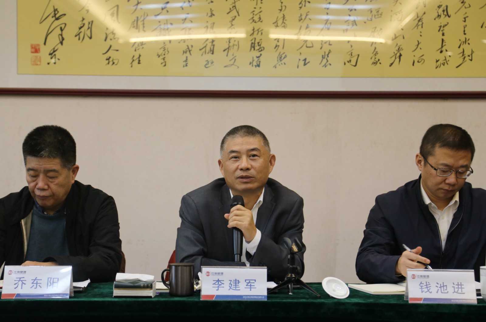 1700029806455310.jpg 1700029806455310.jpg