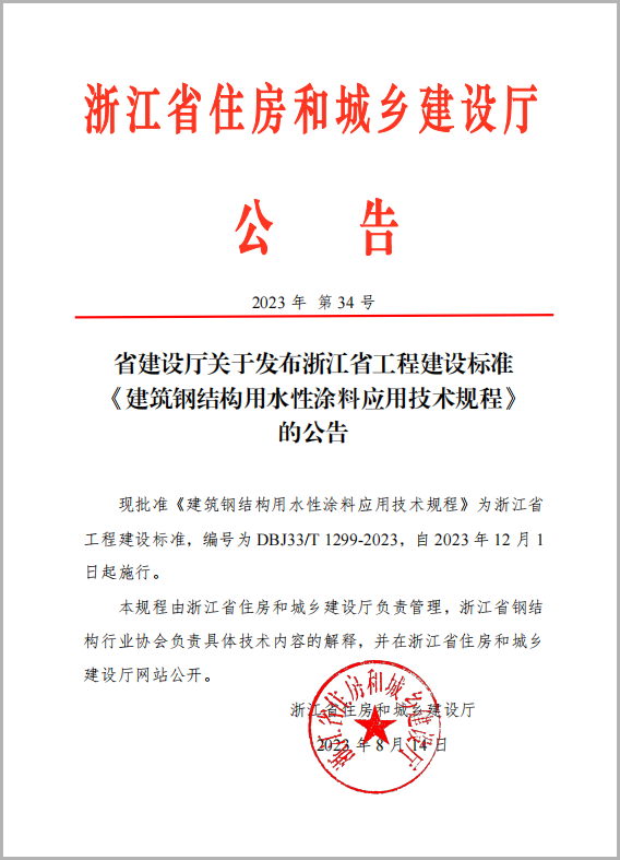 1700185131613845.png 1700185131613845.png