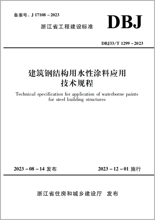 1700185422985052.png 1700185422985052.png