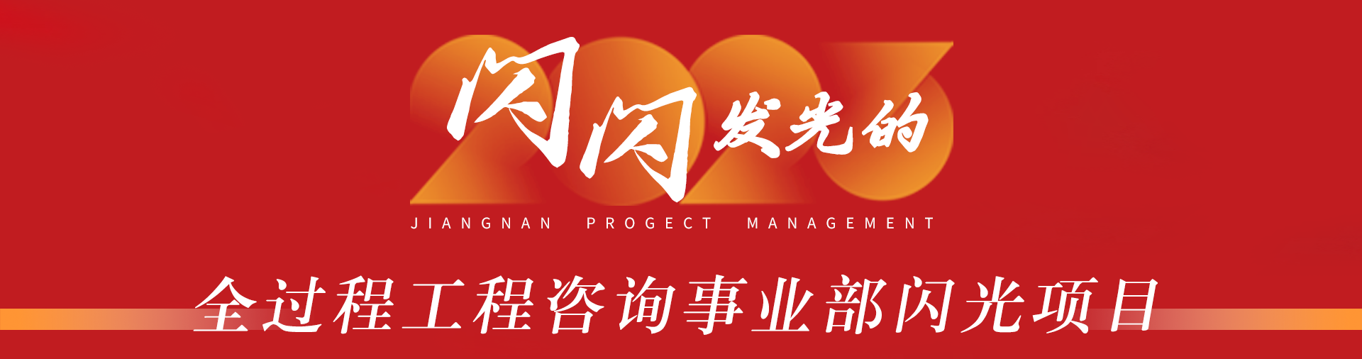 1704164387220675.png 1704164387220675.png