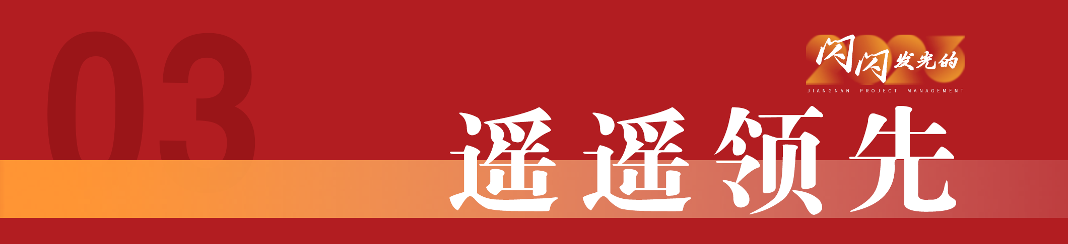 1705043824151261.png 1705043824151261.png