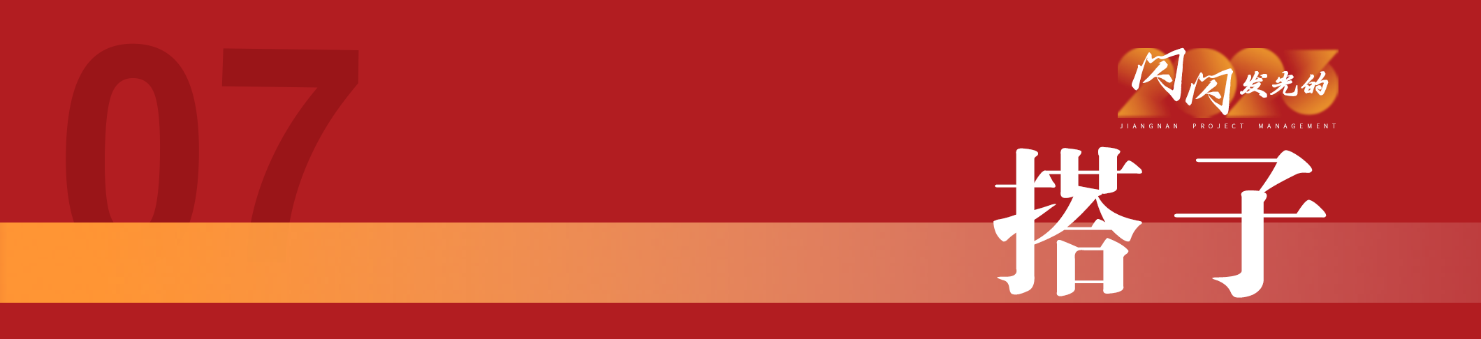 1705043824667800.png 1705043824667800.png