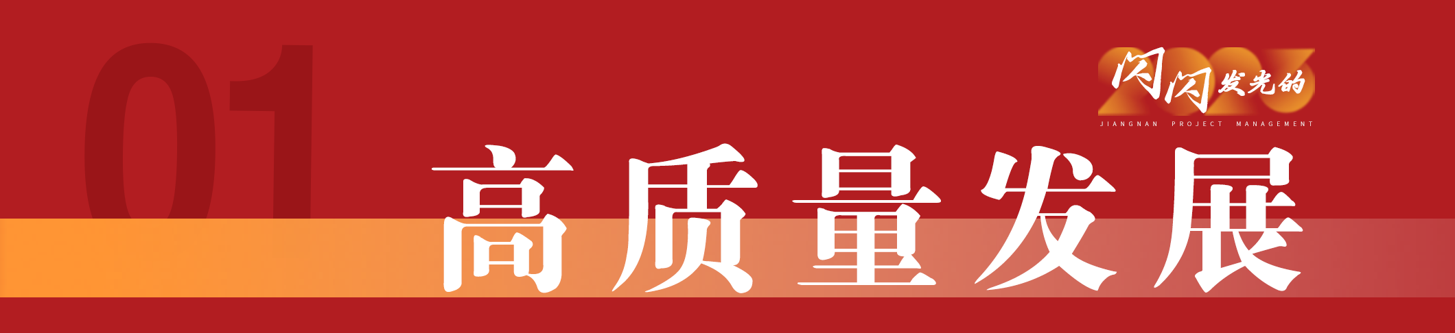 1705043824866759.png 1705043824866759.png