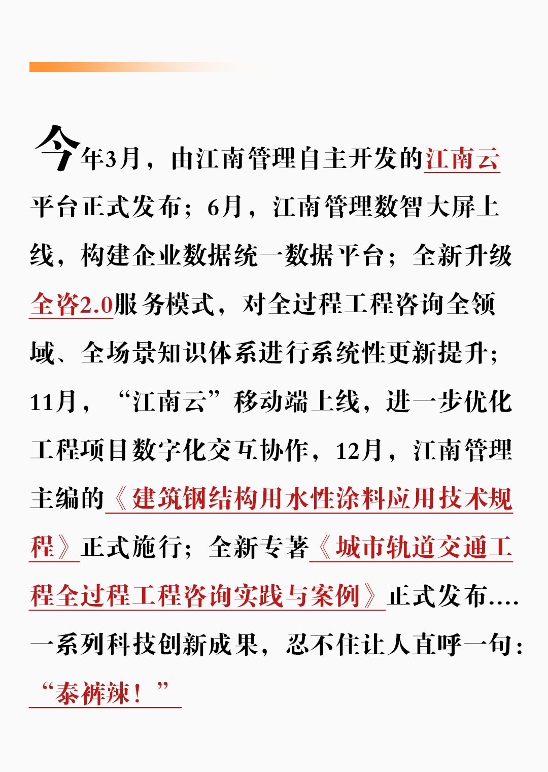 1705046006986637.png 1705046006986637.png