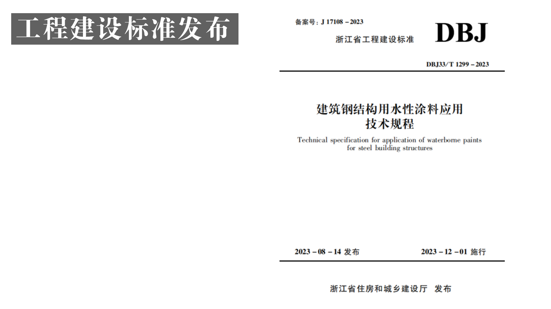 1705046185633292.png 1705046185633292.png