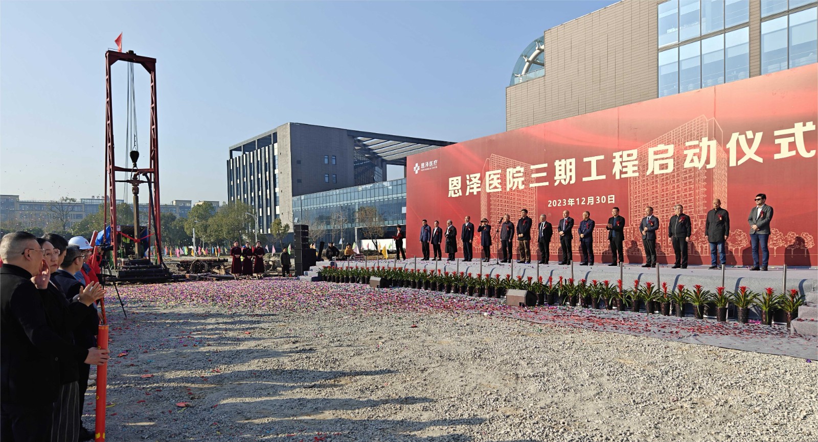 1708390234106600.jpg 1708390234106600.jpg