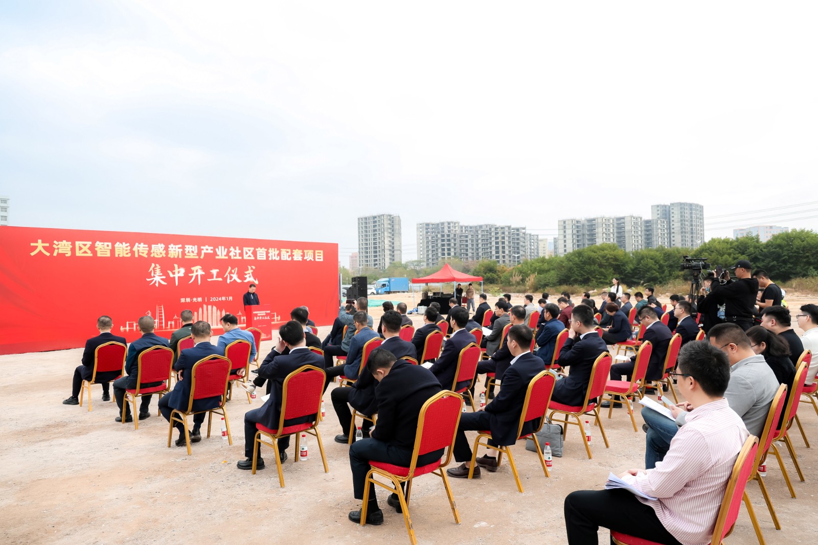 1708390744887304.jpg 1708390744887304.jpg