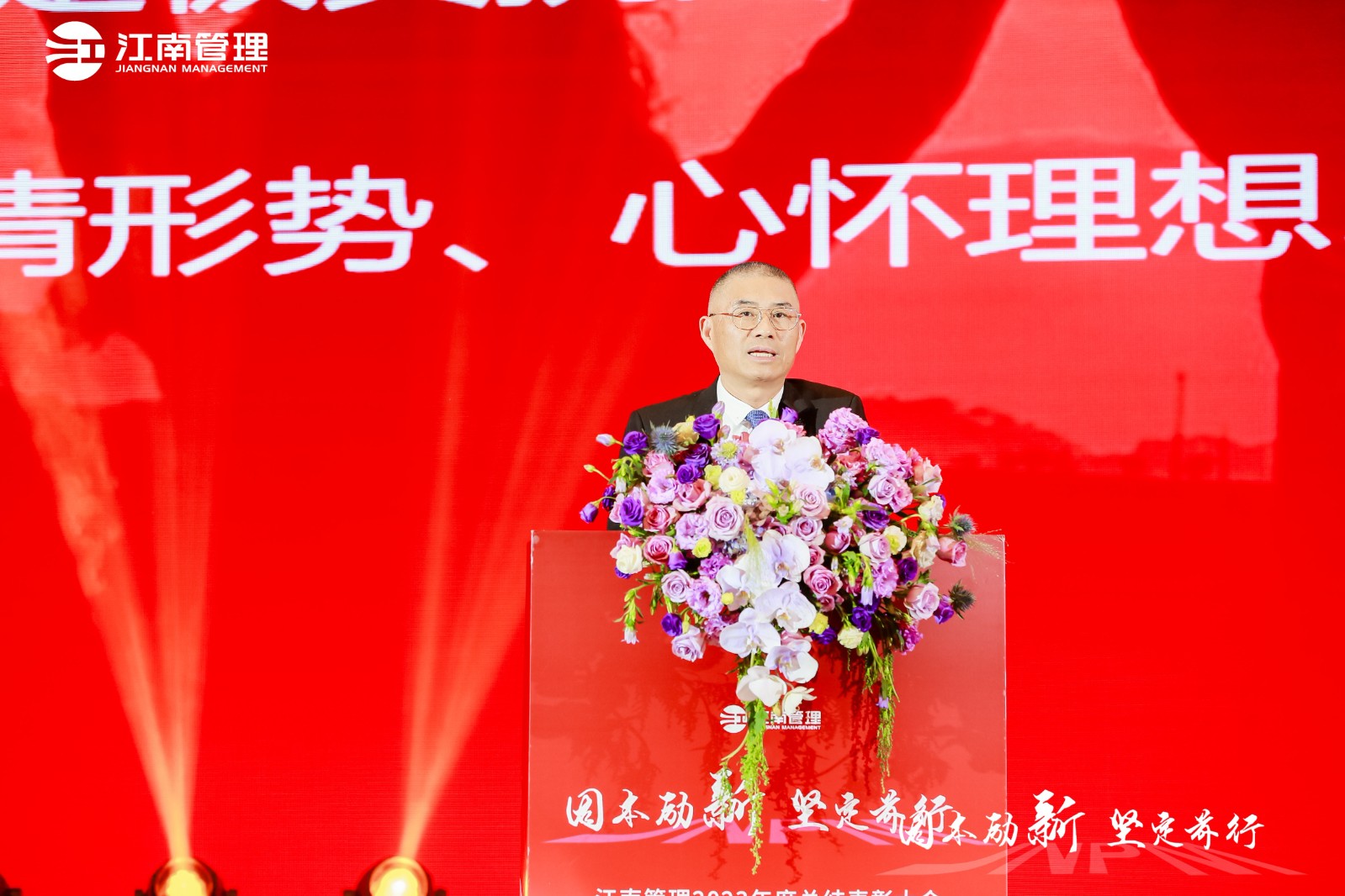 1708395524634472.jpg _cgi-bin_mmwebwx-bin_webwxgetmsgimg__&MsgID=1872732504035655733&skey=@crypt_343cabb3_ae2cc7ee3f419bfb384f81306bd11dc7&mmweb_appid=wx_webfilehelper.jpg