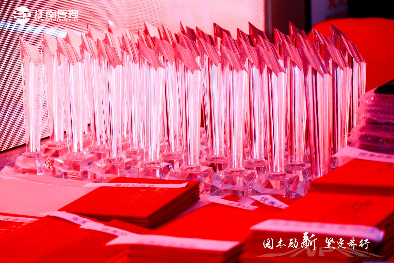 1708395730819535.jpg 2_1600_3000_gif (32).jpg