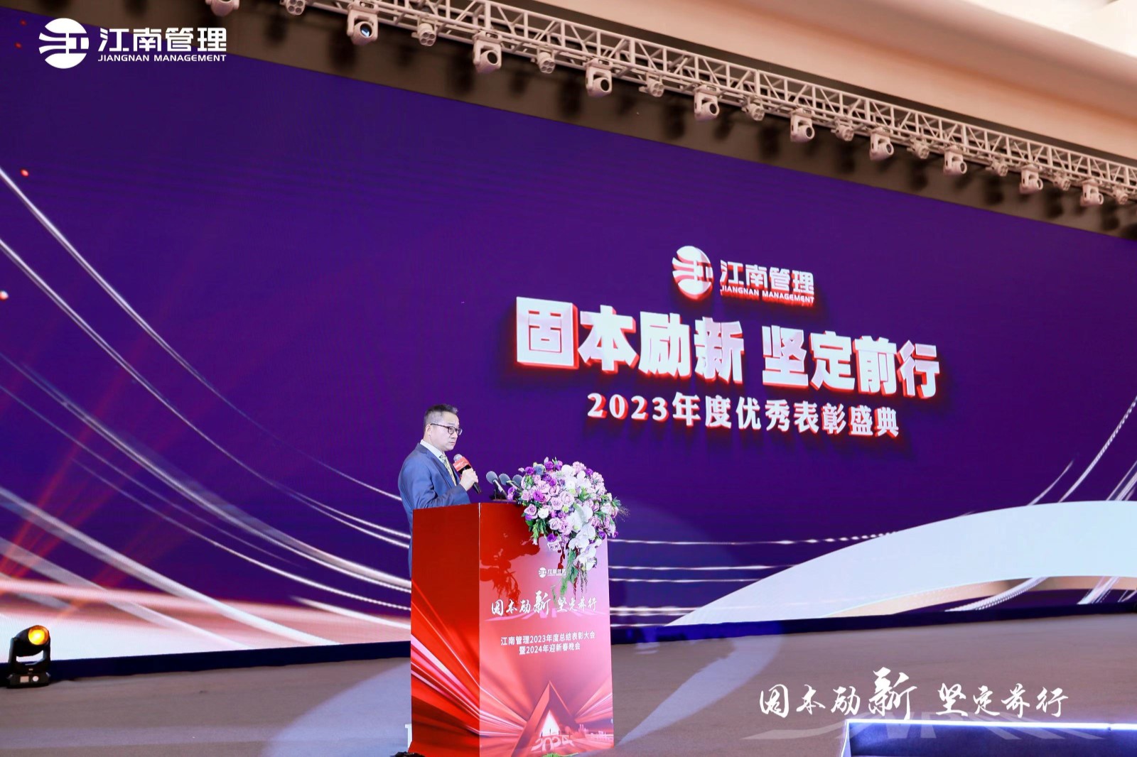 1708395923318448.jpg _cgi-bin_mmwebwx-bin_webwxgetmsgimg__&MsgID=6453241701747268062&skey=@crypt_343cabb3_ae2cc7ee3f419bfb384f81306bd11dc7&mmweb_appid=wx_webfilehelper.jpg