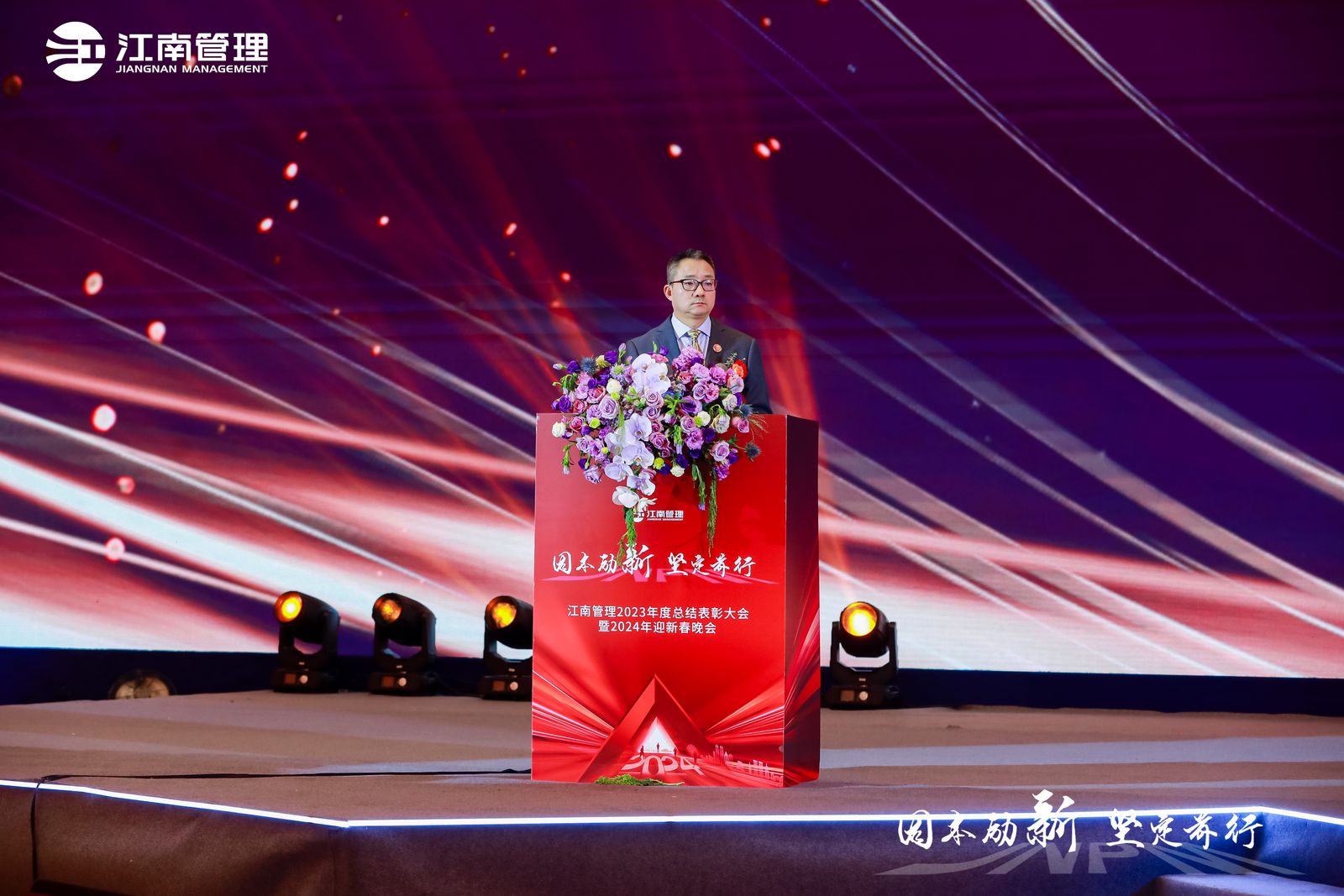 1708395952555508.jpg 2_1600_3000_gif (42).jpg