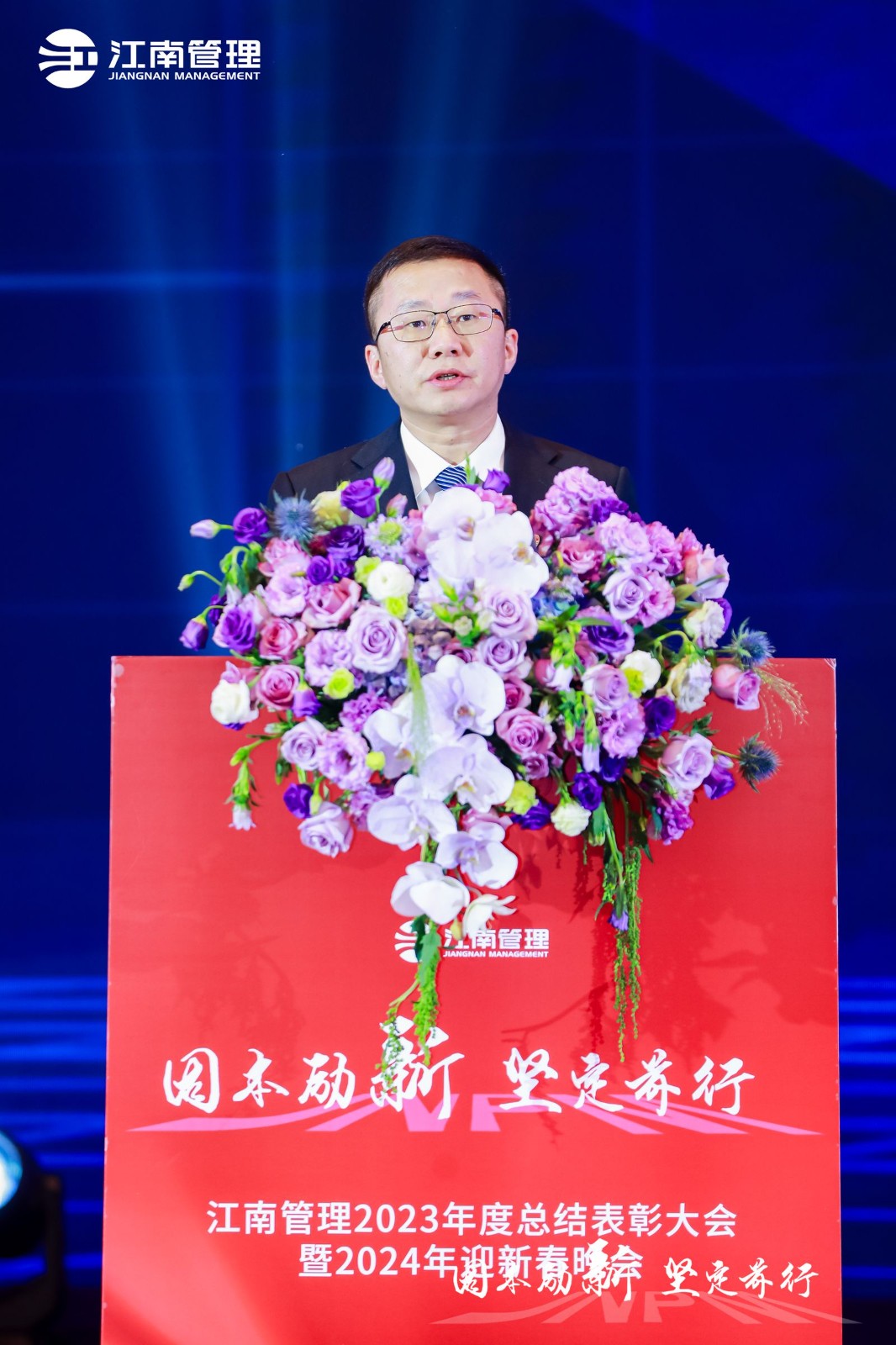 1708395976808976.jpg 3_1600_3000_gif.jpg