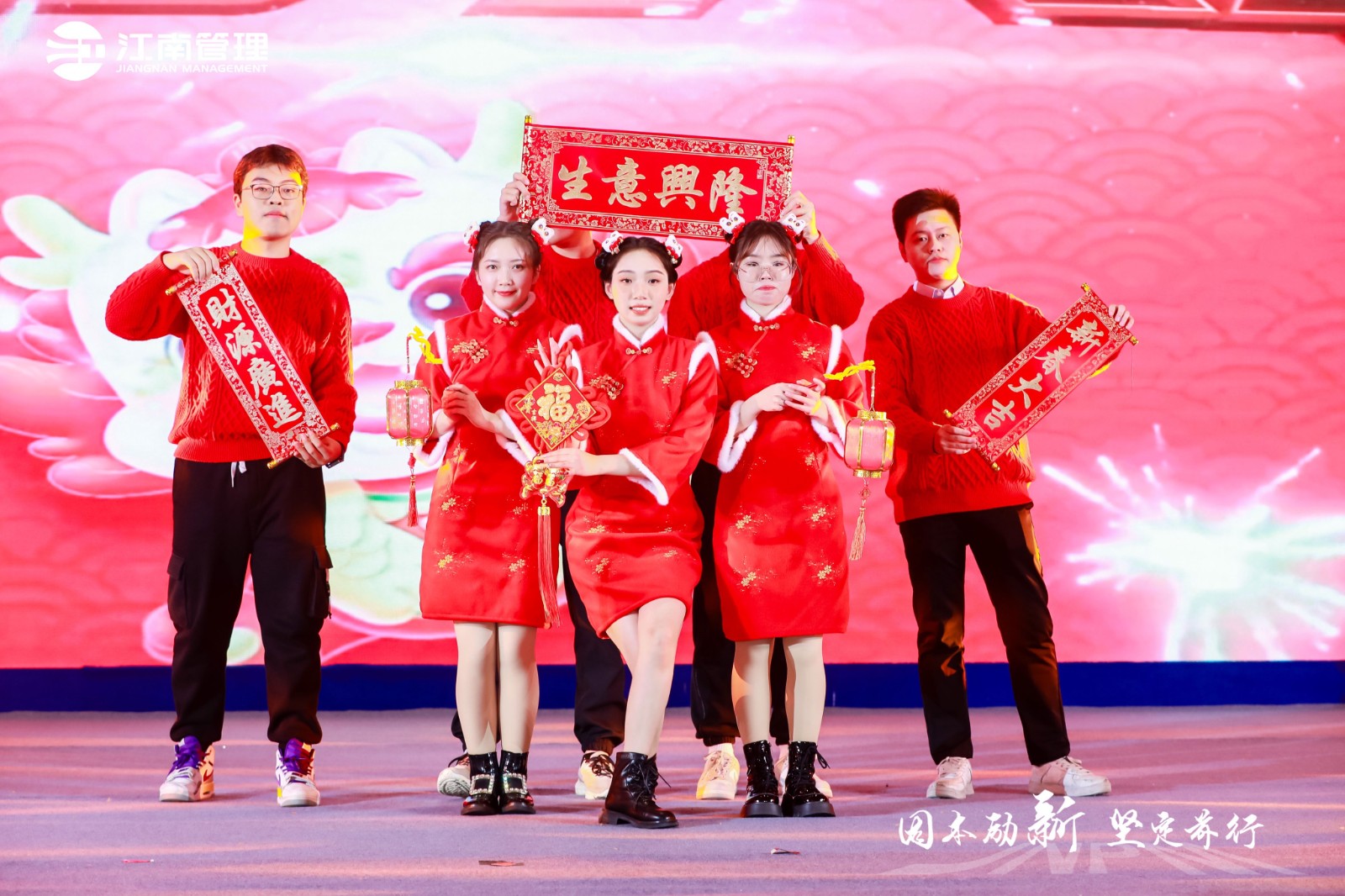 1708396369236973.jpg 41.jpg