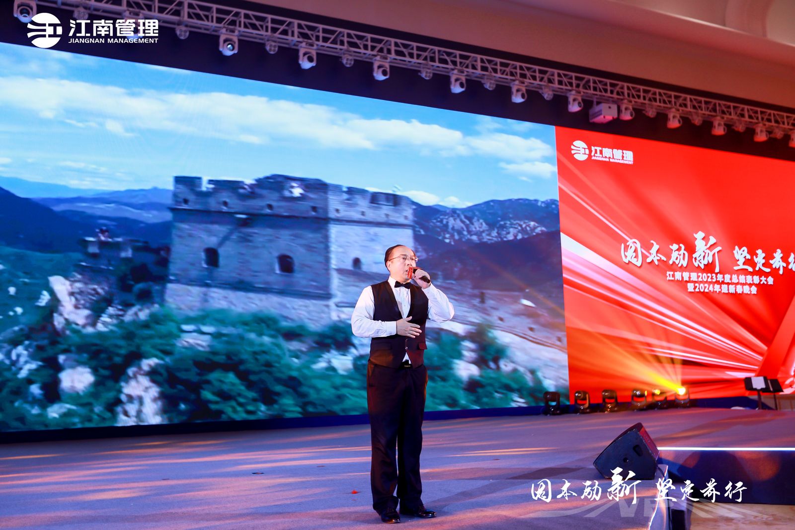 1708396458945881.jpg 2_1600_3000_gif (41).jpg