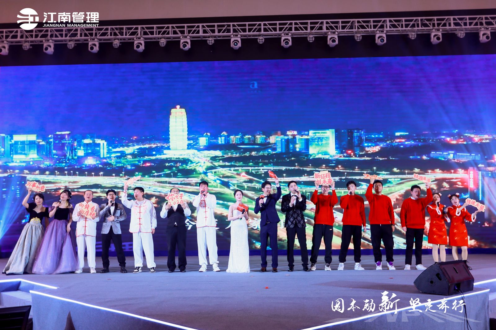 1708396480843389.jpg 2_1600_3000_gif (28).jpg