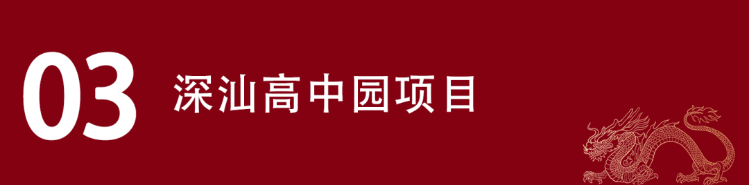 1708408035878395.png 640 (1).png