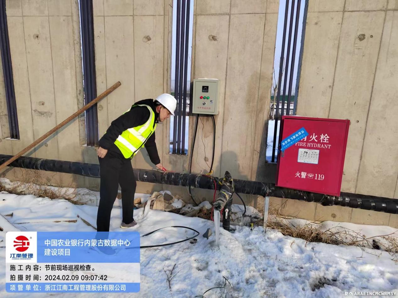 1708408439364947.png 4-2.png