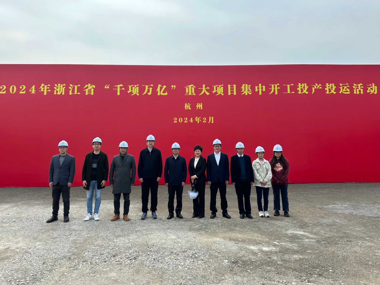 1708410152651423.jpg 2.jpg