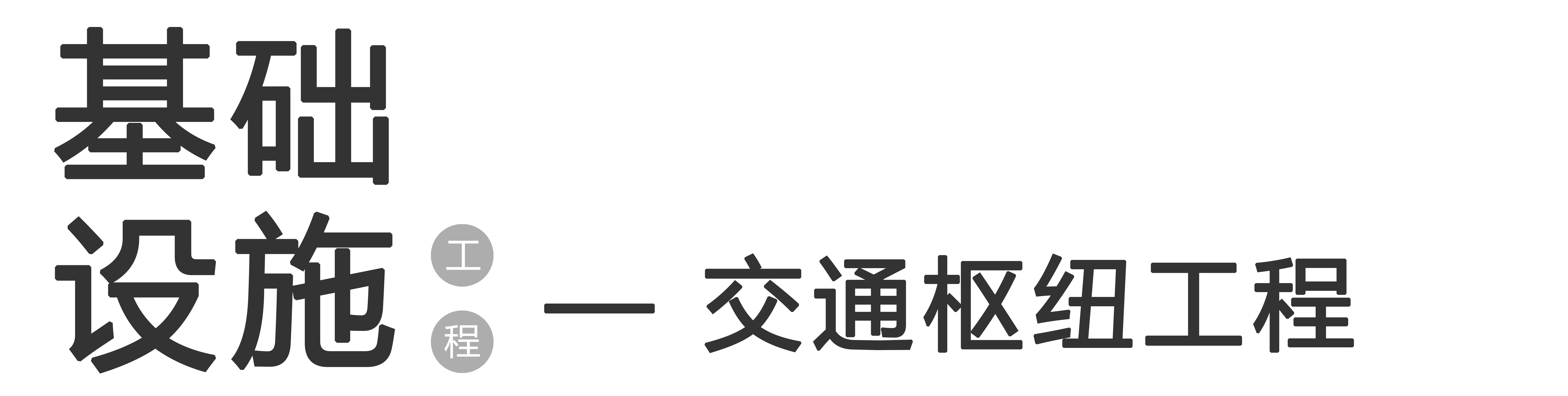 1711502029770850.png 1711502029770850.png