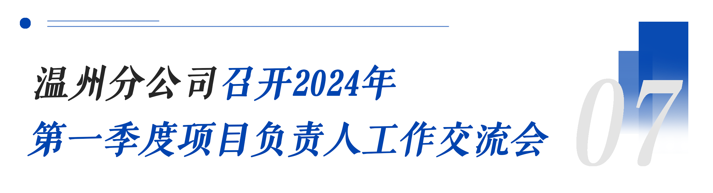 1711941638743760.png 1711941638743760.png