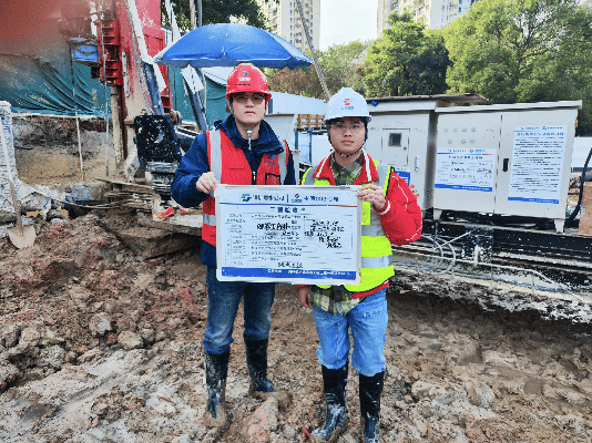 1714292262698028.gif 1714292262698028.gif