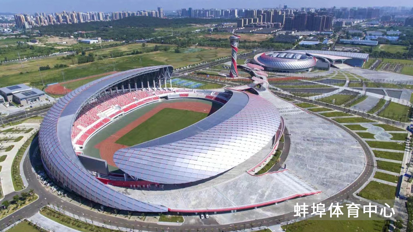 1717730424122047.jpg 1717730424122047.jpg