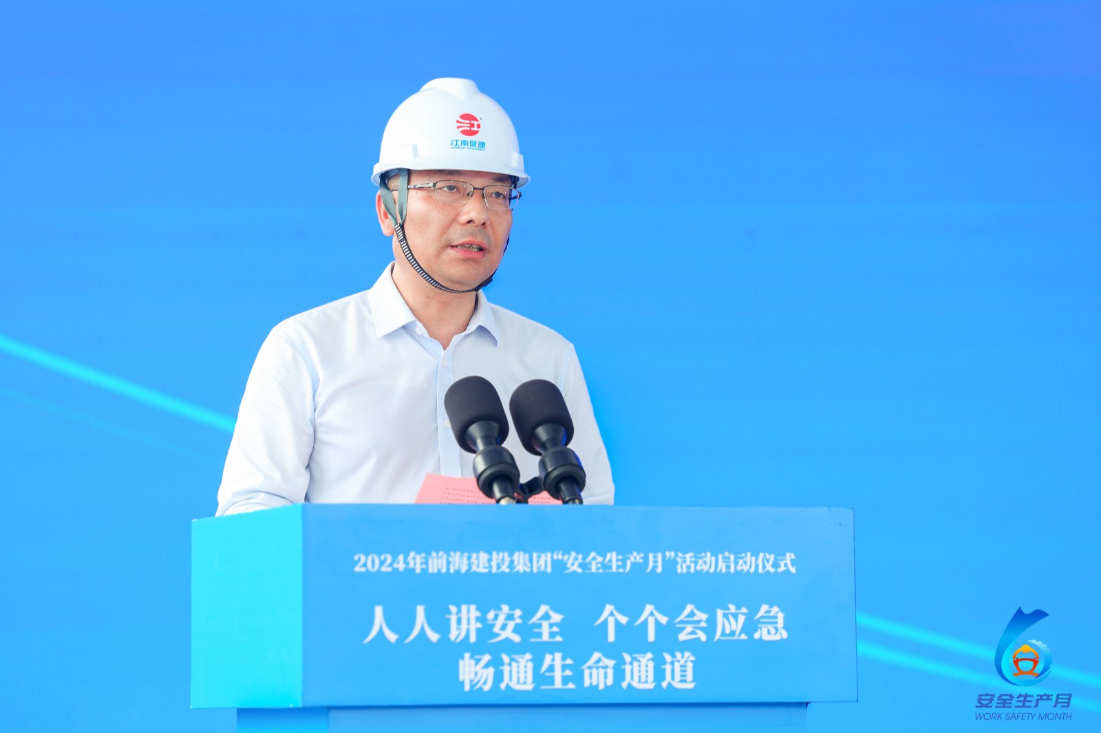 1720000881300888.jpg 1720000881300888.jpg