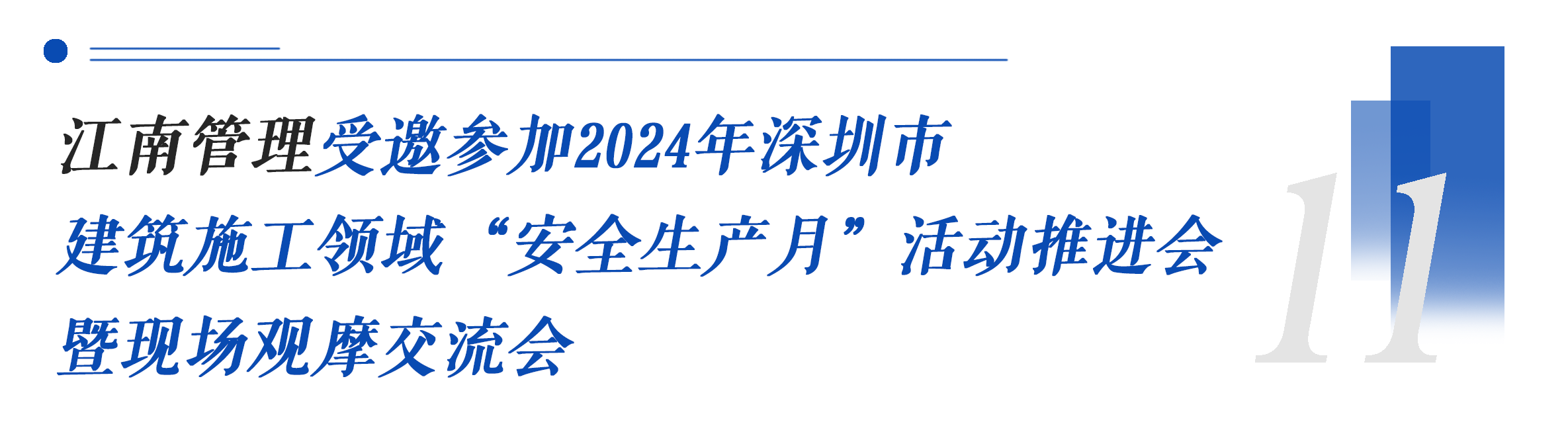 1720001206266026.png 1720001206266026.png