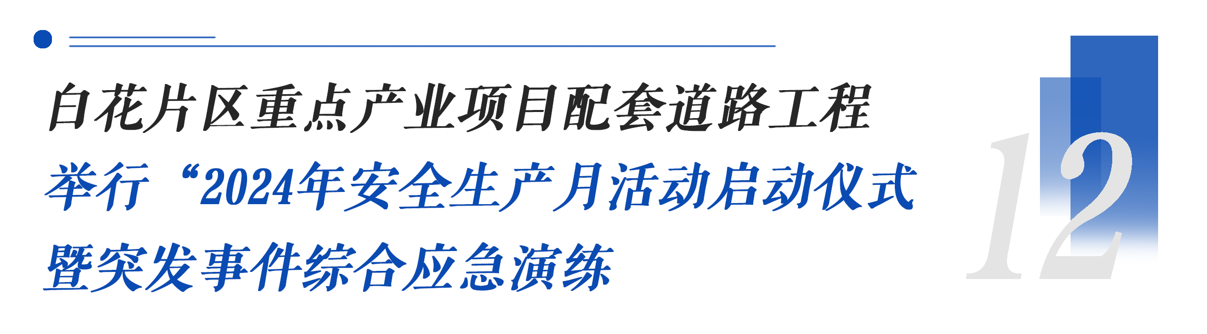 1720001319677232.png 1720001319677232.png