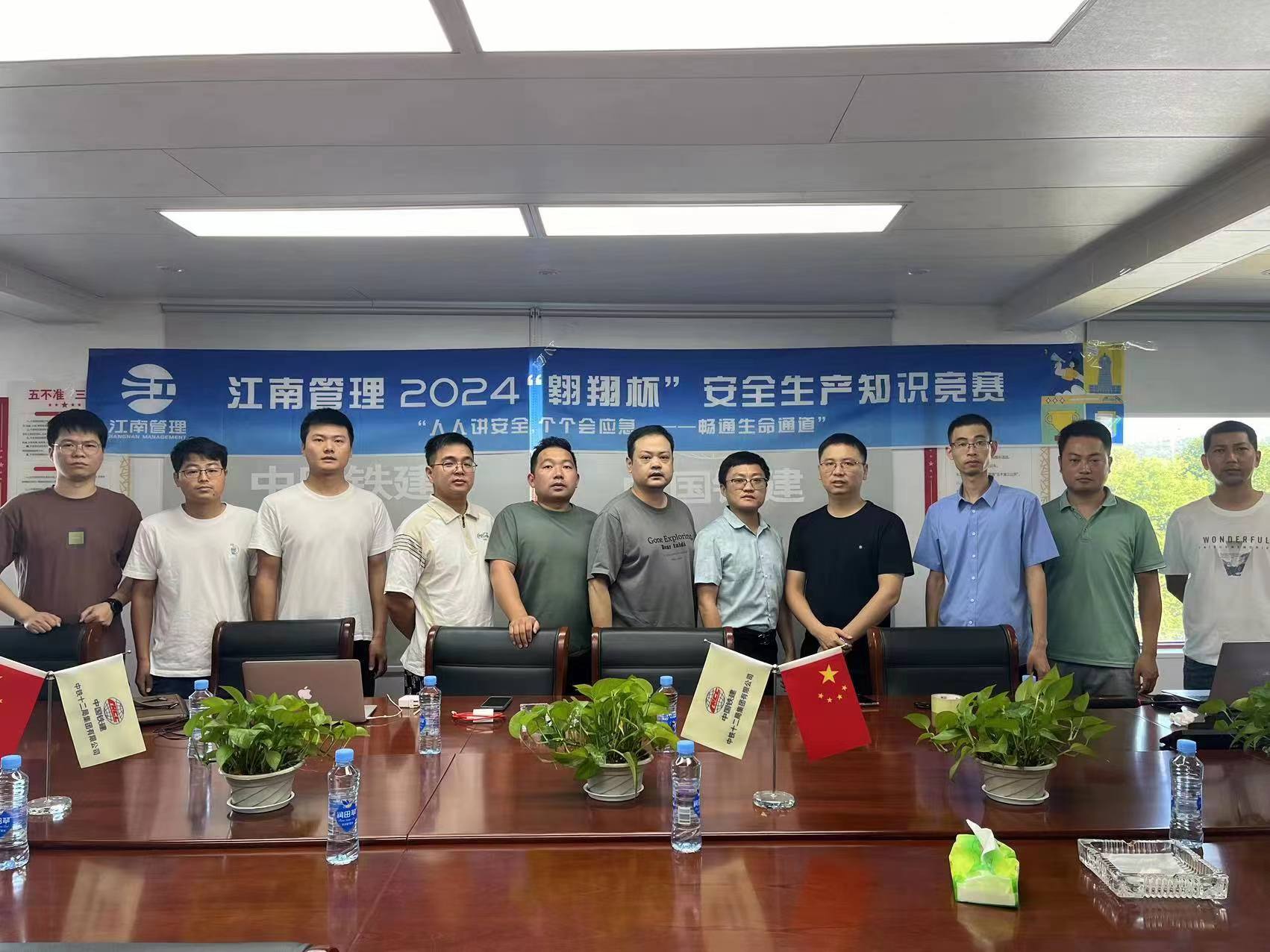 1720496780372474.jpg 1720496780372474.jpg